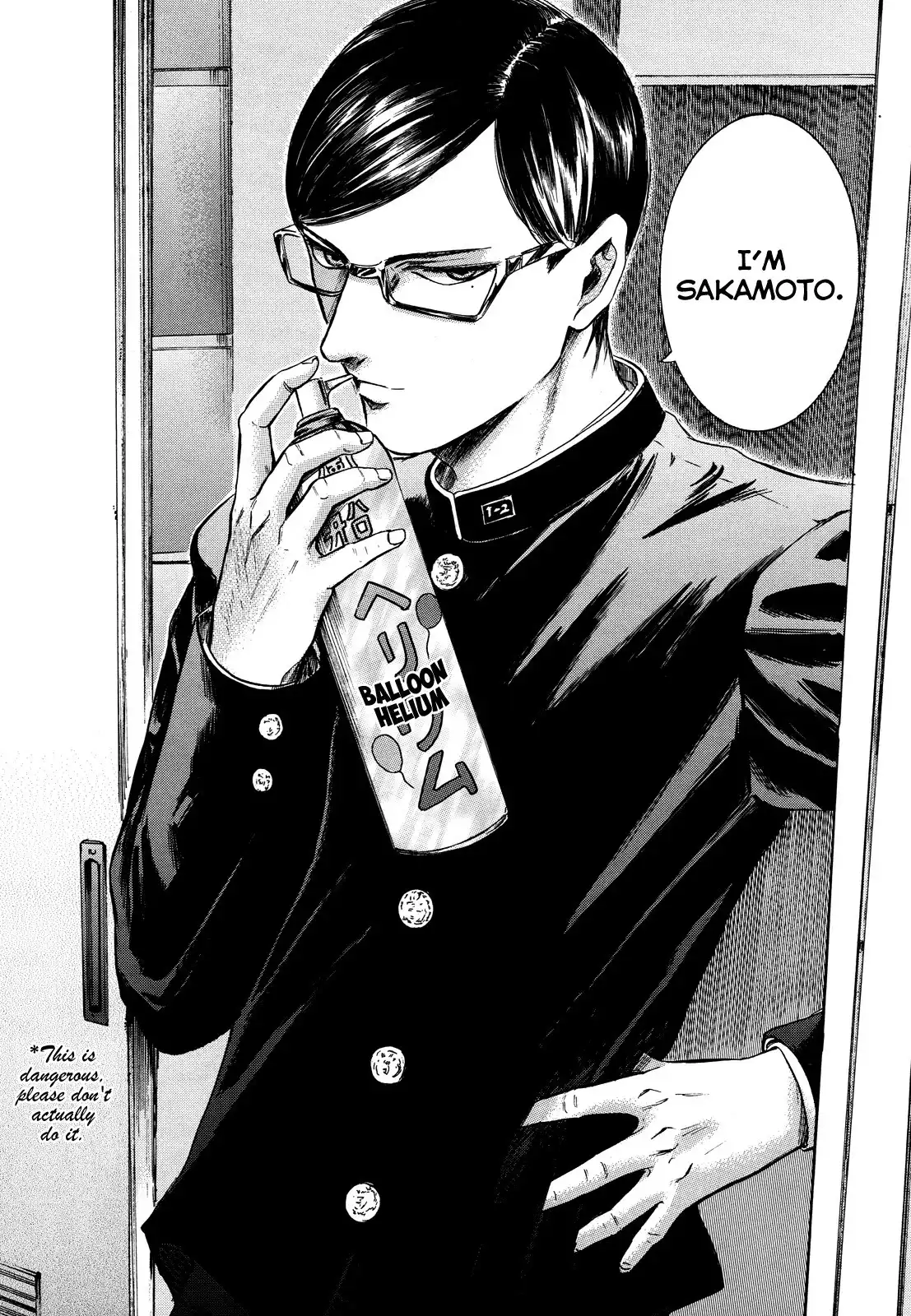 Sakamoto desu ga? Chapter 17 32